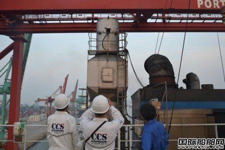 700艘船改裝項目或遭“棄單”？中國船廠不擔心