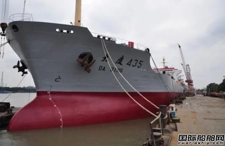 我國首個國產(chǎn)船用耐蝕鋼實船示范應用工程通過工信部驗收